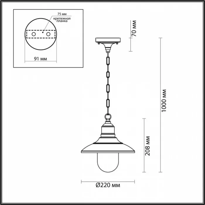 Подвесной светильник Odeon Light Campa 4965/1 от ImperiumLoft