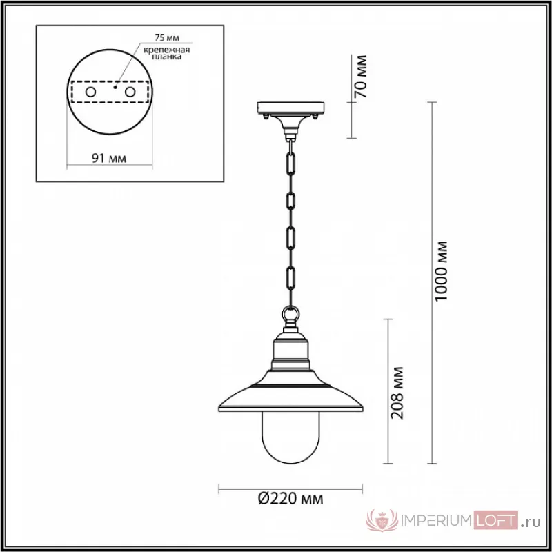 Подвесной светильник Odeon Light Campa 4965/1 от ImperiumLoft