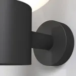 Настенный светильник Maytoni Bold O598WL-01B