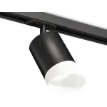 Светильник на штанге Ambrella Track System XT7422022