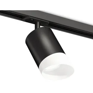Светильник на штанге Ambrella Track System XT7422022