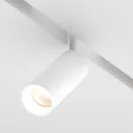 Трековый светильник Maytoni Focus LED TR032-2-12W4K-S-W от ImperiumLoft