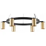 Подвесная люстра Lightstar Rullo LR016406 от ImperiumLoft