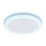 Встраиваемый светильник Ambrella Downlight 1 DCR312 Цвет плафонов белый Цвет арматуры белый от ImperiumLoft