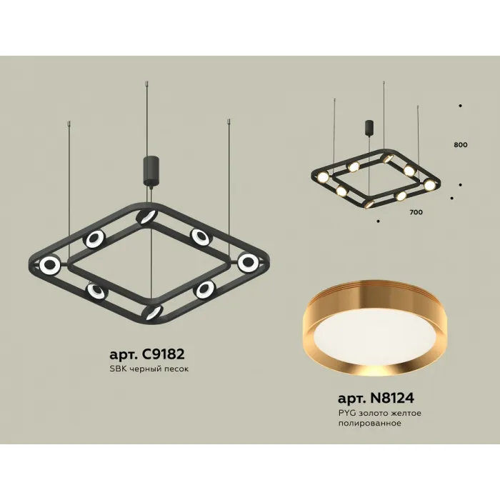 Подвесная люстра Ambrella XB XB9182102 от ImperiumLoft