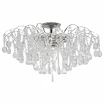 Люстра на штанге MW-Light Бриз 464018609 Цвет арматуры хром Цвет плафонов прозрачный от ImperiumLoft
