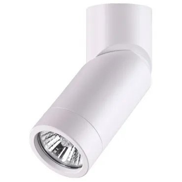 Накладной светильник Novotech Elite 370595 Цвет арматуры белый Цвет плафонов белый