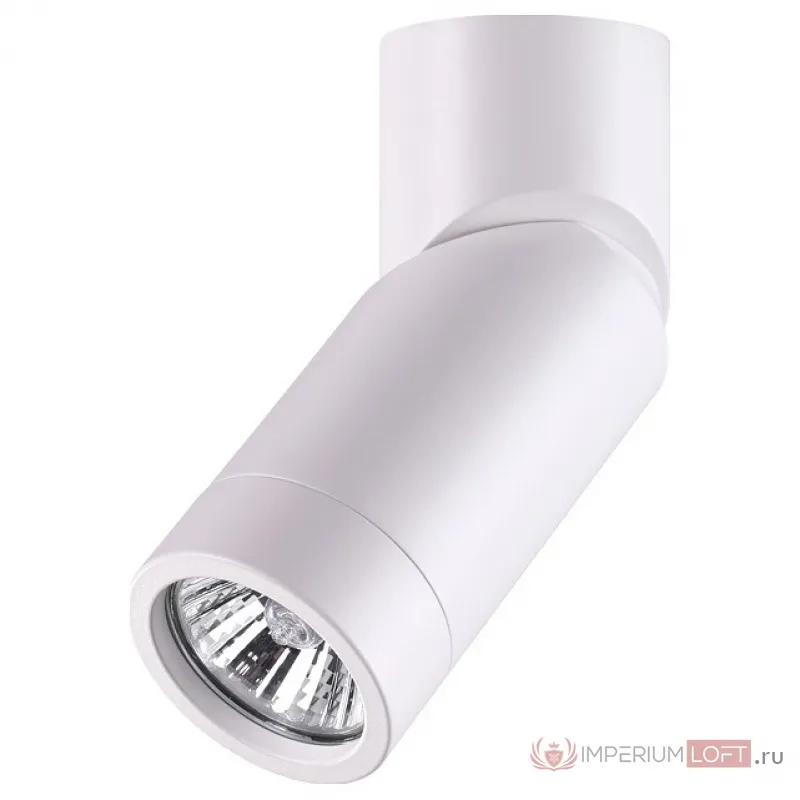 Накладной светильник Novotech Elite 370595 Цвет арматуры белый Цвет плафонов белый от ImperiumLoft