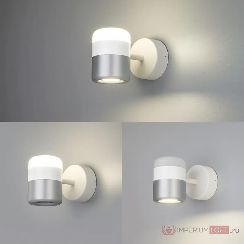 Бра Eurosvet Oskar 20165/1 LED белый/серебро 9W от ImperiumLoft