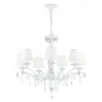Подвесная люстра Maytoni Laurie ARM033-07-BL Цвет арматуры белый Цвет плафонов белый от ImperiumLoft