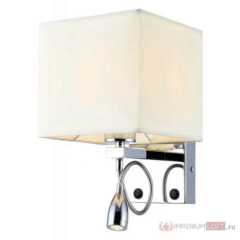 Бра с подсветкой Stilfort Duo 2064/00/02W Цвет плафонов кремовый Цвет арматуры хром от ImperiumLoft