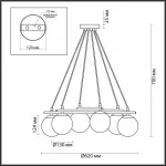 Подвесная люстра Lumion Moderni 5212/6