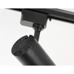 Светильник на штанге Ambrella Track System GL GL5828