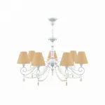 Подвесная люстра Lamp4You Classic 23 E3-07-WM-LMP-O-23-CRL-E3-07-CH-UP Цвет плафонов желтый от ImperiumLoft