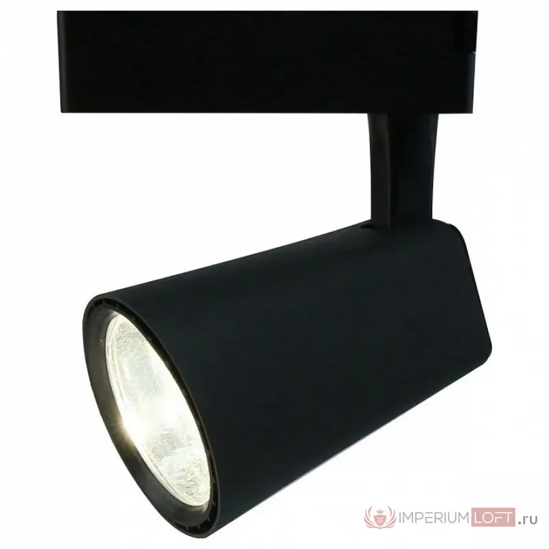 Светильник на штанге Arte Lamp Track Lights A1830PL-1BK Цвет арматуры черный Цвет плафонов черный от ImperiumLoft
