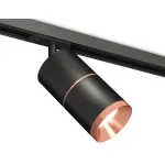 Светильник на штанге Ambrella Track System XT7402040