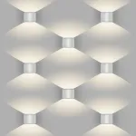 Накладной светильник Elektrostandard 1518 a038830 Цвет арматуры белый от ImperiumLoft