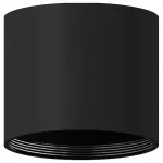 Накладной светильник Ambrella Diy Spot 4 C7402 SBK черный песок D70*H60mm MR16 GU5.3 Цвет арматуры черный Цвет плафонов черный