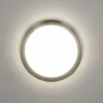 Накладной светильник Citilux Бостон CL709201N