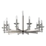 Подвесная люстра Stilfort Albert 1048/11/10P
