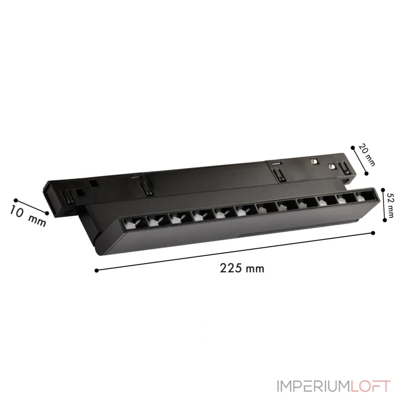 Трековый светильник Favourite Logica 4574-1U
