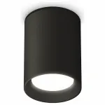 Накладной светильник Ambrella Techno Spot 237 XS6313001 Цвет плафонов черный