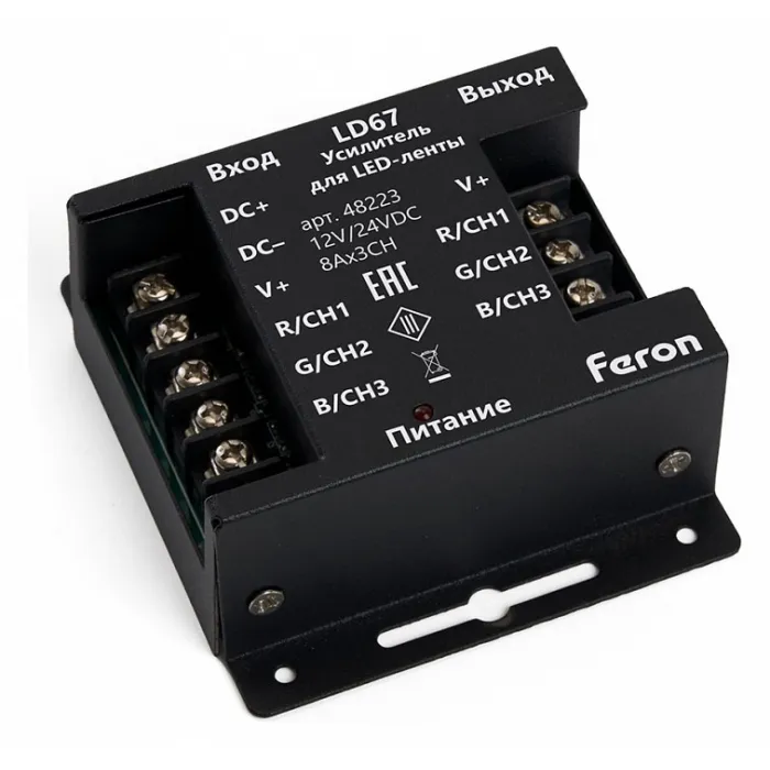Усилитель RGB Feron LD67 48223 от ImperiumLoft