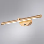 Подсветка для зеркала Arte Lamp Ronnie A8025AP-1PB Цвет арматуры Коричневый Цвет плафонов Коричневый от ImperiumLoft