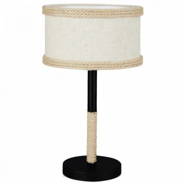 Настольная лампа декоративная Lussole LSP-0543