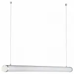 Подвесной светильник Donolux DL18752 DL18752S150/3000 Цвет арматуры серый от ImperiumLoft