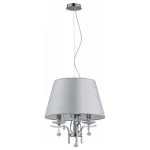 Подвесной светильник Alfa Aisha 10658 Цвет арматуры хром Цвет плафонов серебро от ImperiumLoft