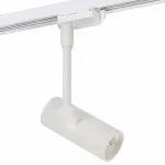 Светильник на штанге Denkirs DK620 DK6205-WH