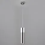 Подвесной светильник 50135/1 LED