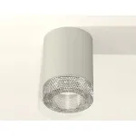 Накладной светильник Ambrella Techno 247 XS7423001 Цвет плафонов прозрачный
