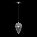Подвесной светильник Maytoni Globo P052PL-01PK 