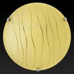 Потолочный светильник TopLight Xithi TL9291Y-02YE 