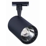Светильник на штанге ST-Luce Cami ST351.436.30.36 Цвет арматуры черный Цвет плафонов черный от ImperiumLoft