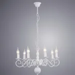 Подвесная люстра Arte Lamp 1129 A1129LM-7WH 