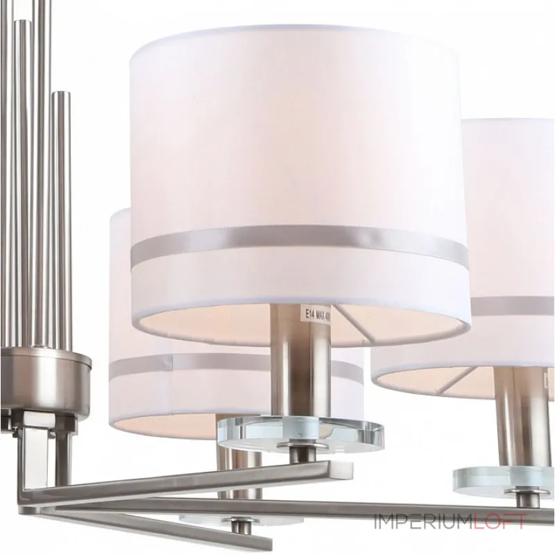 Подвесная люстра Stilfort Chart 1045/11/06P Цвет плафонов белый Цвет арматуры золото от ImperiumLoft Подвесная люстра Stilfort Chart 1045/11/06P Цвет плафонов белый Цвет арматуры золото от ImperiumLoft