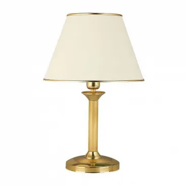 Настольная лампа декоративная Jupiter Classic 206A CL L Цвет арматуры латунь Цвет плафонов золото