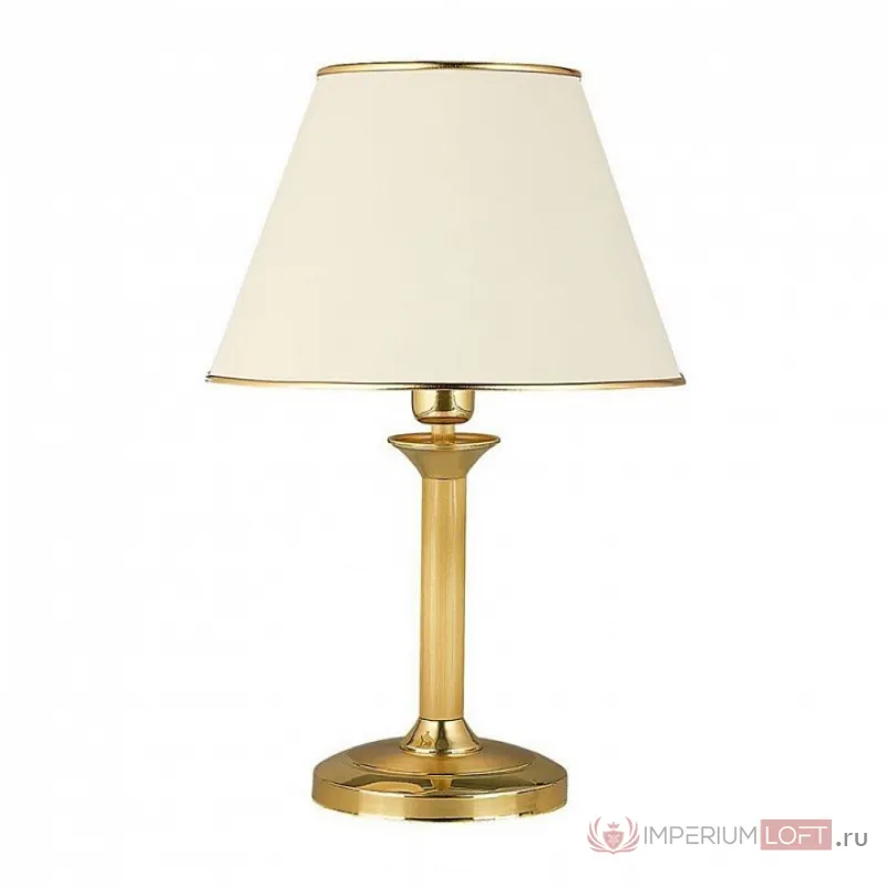Настольная лампа декоративная Jupiter Classic 206A CL L Цвет арматуры латунь Цвет плафонов золото от ImperiumLoft