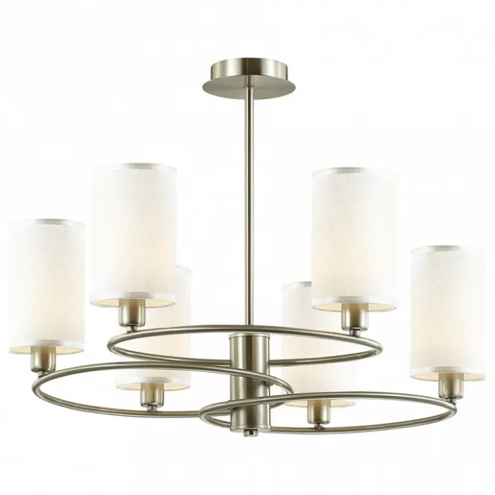Люстра на штанге Lumion Avery 4431/6C Цвет арматуры никель Цвет плафонов белый от ImperiumLoft