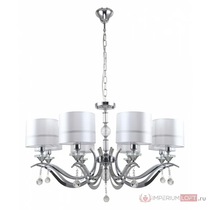 Подвесная люстра Stilfort Flippe 1041/09/08P Цвет арматуры хром Цвет плафонов белый от ImperiumLoft