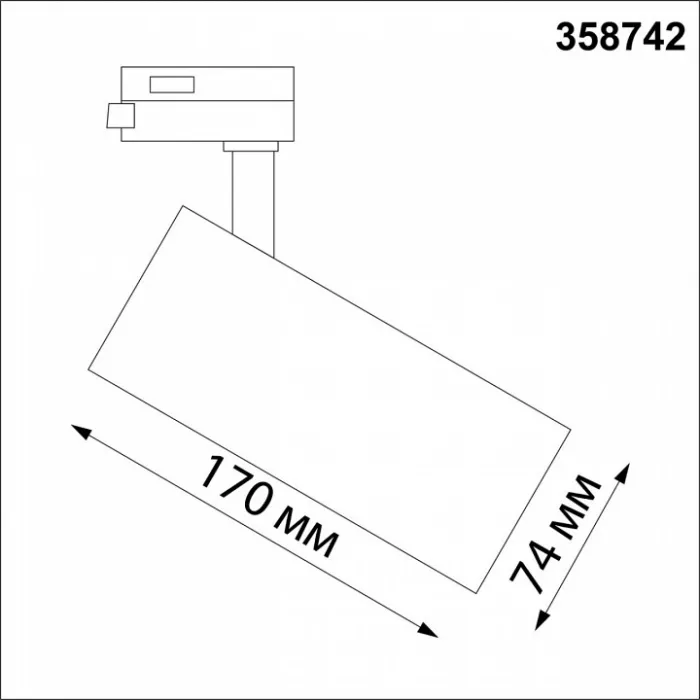 Светильник на штанге Novotech Nail 358742 от ImperiumLoft