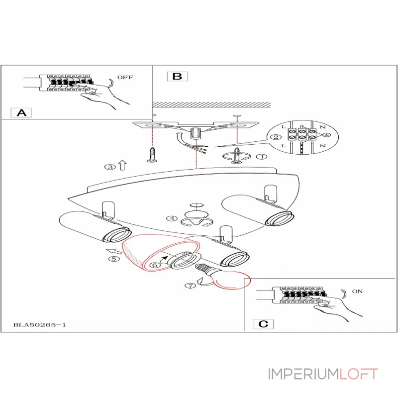 Спот Eglo Enea 90986 Цвет арматуры никель от ImperiumLoft