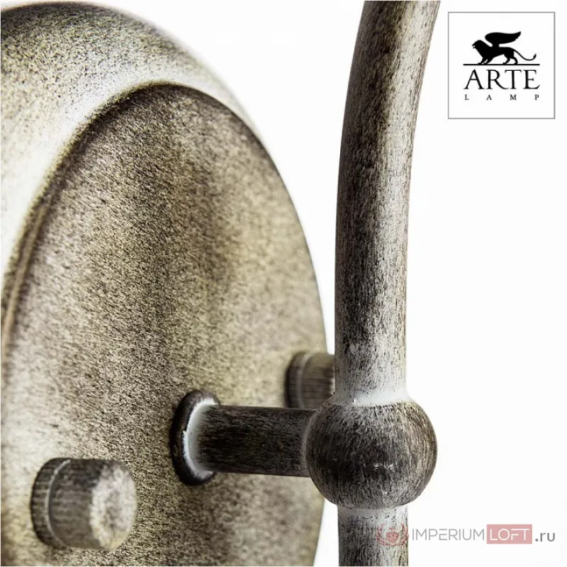 Бра Arte Lamp Victoriana 1 A2116AP-1WG Цвет арматуры золото Цвет плафонов белый от ImperiumLoft