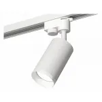 Светильник на штанге Ambrella XT632 XT6322150 Цвет плафонов белый