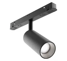 Трековый светильник Technical TR032-2-20W4K-M-B