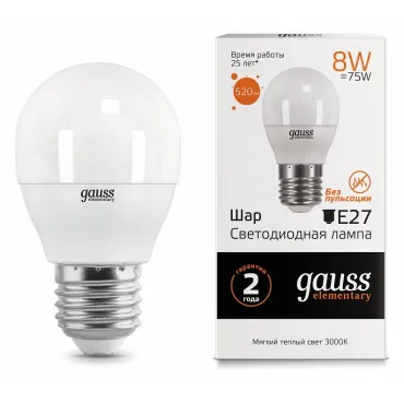 Лампа светодиодная Gauss E27 8Вт 3000K 53218 Цвет арматуры хром Цвет плафонов белый от ImperiumLoft