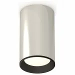 Накладной светильник Ambrella Techno Spot 266 XS6325001 Цвет арматуры серебро Цвет плафонов серебро